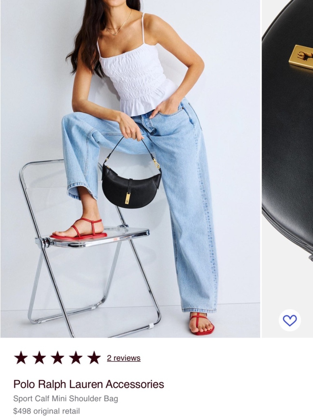 Black Polo Id bag - Picture 2 of 6